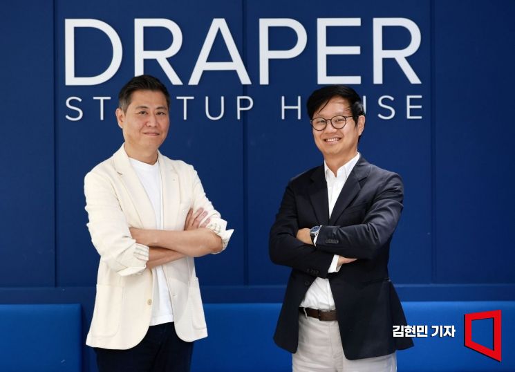 [VC Now] Draper X Ventures Targets U.S. Market With First Fund...Focusing on K