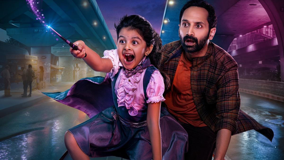 ‘Don’t Trouble The Trouble’ movie review: Fahadh Faasil and Ssara Palekar carry this uneven drama