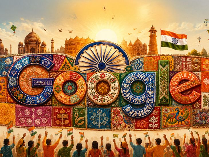 Google celebrates India’s 80th Independence Day with colourful patchwork Doodle: It honors our rich heritag...
