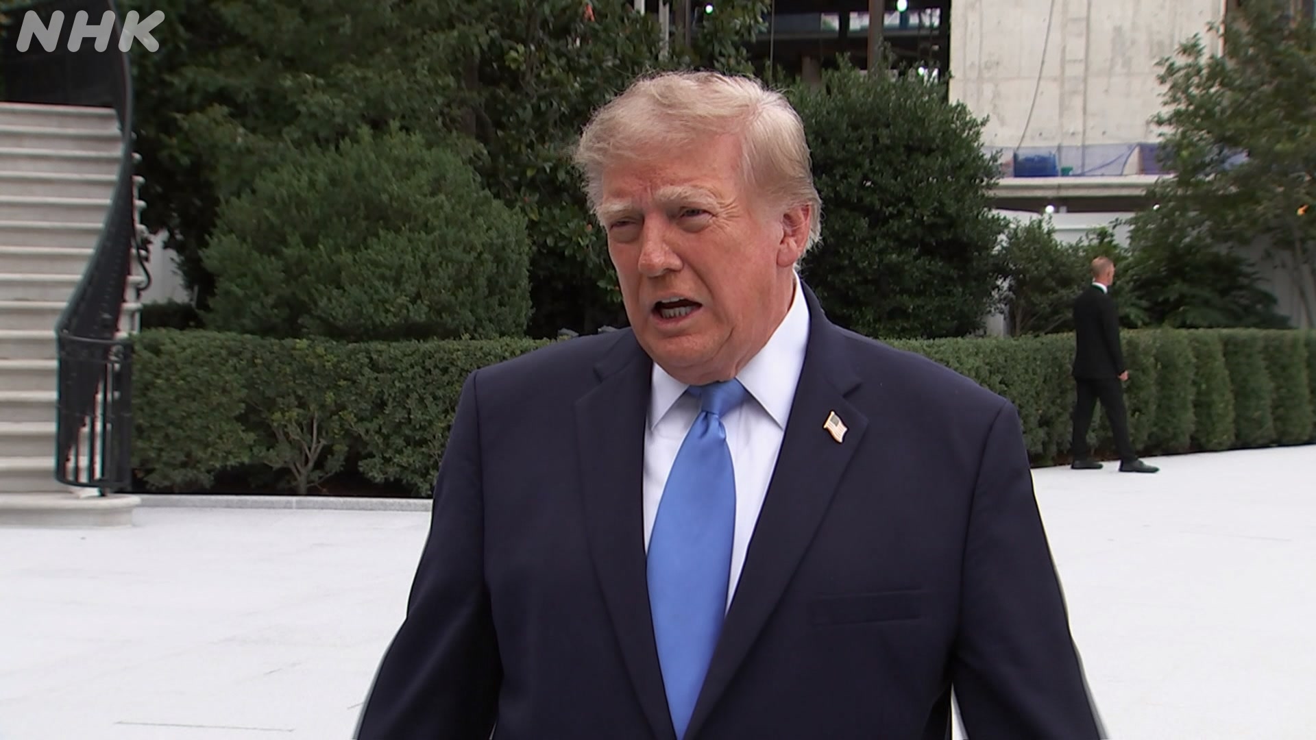Trump announces 'Super Intelligence Force'