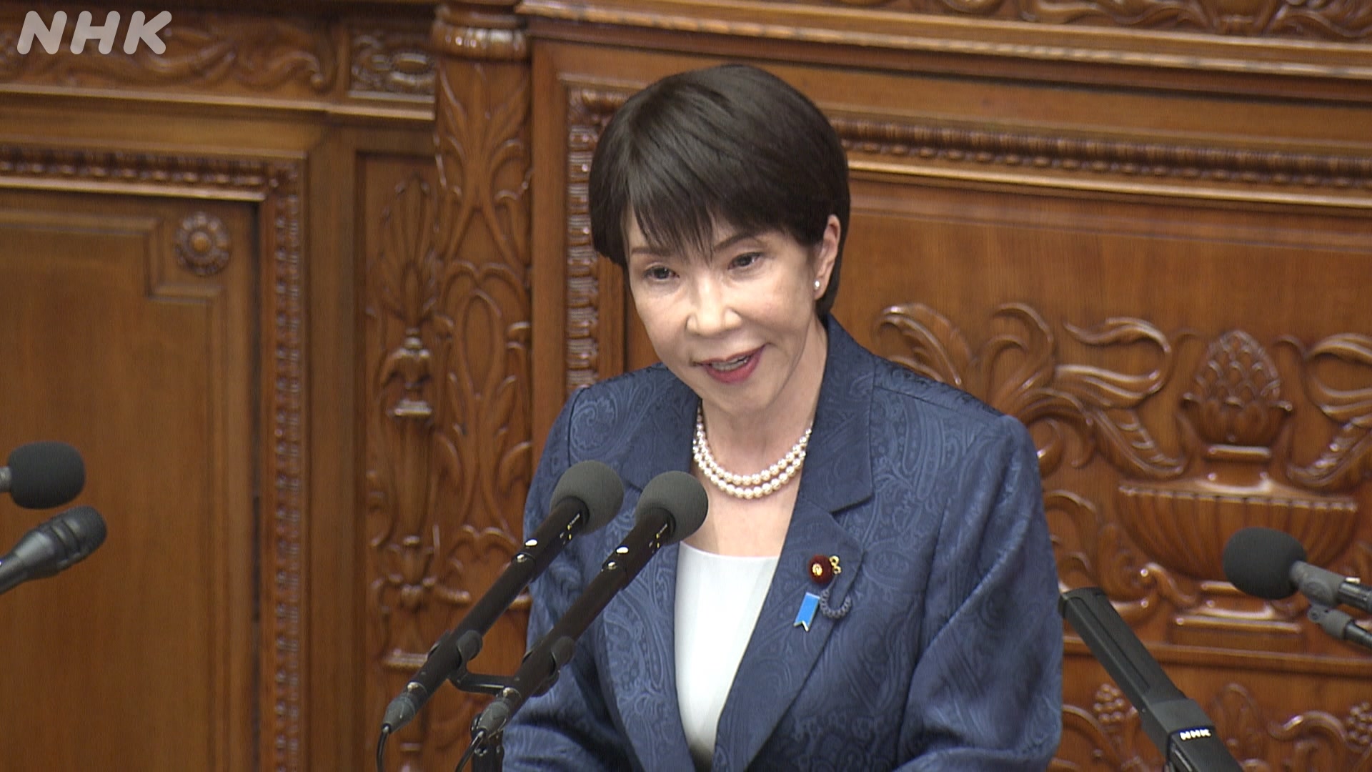 Japan's extraordinary Diet session begins