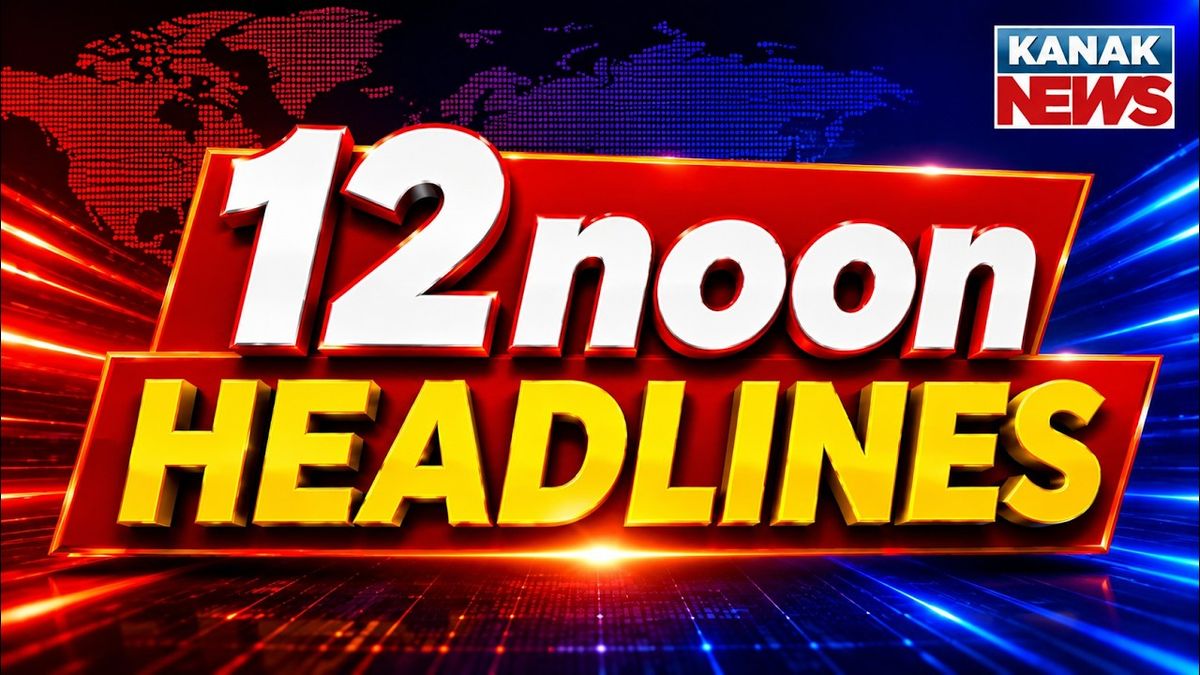 INDIA Bloc March in Delhi | BJD Changes Strategy | Students Election | 12 Noon Headlines