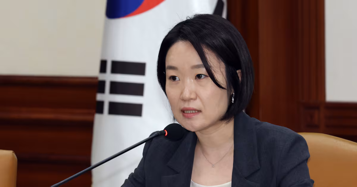 Lee So-young launches reform to cut red tape, boost Korea SMEs in strategic sectors