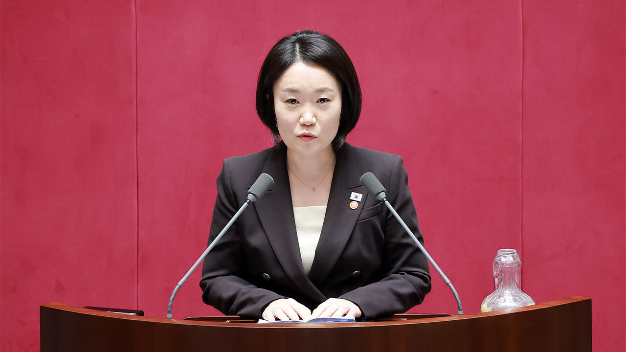 Lee So