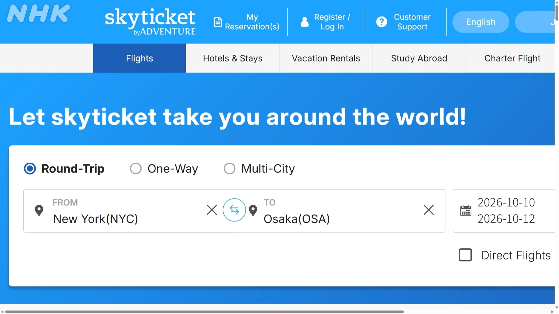 14.6 mil. records potentially leaked from travel site | NHK WORLD