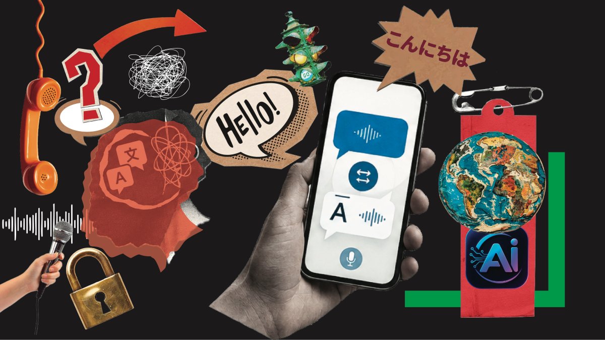 Artificial intelligence and social integration paradox