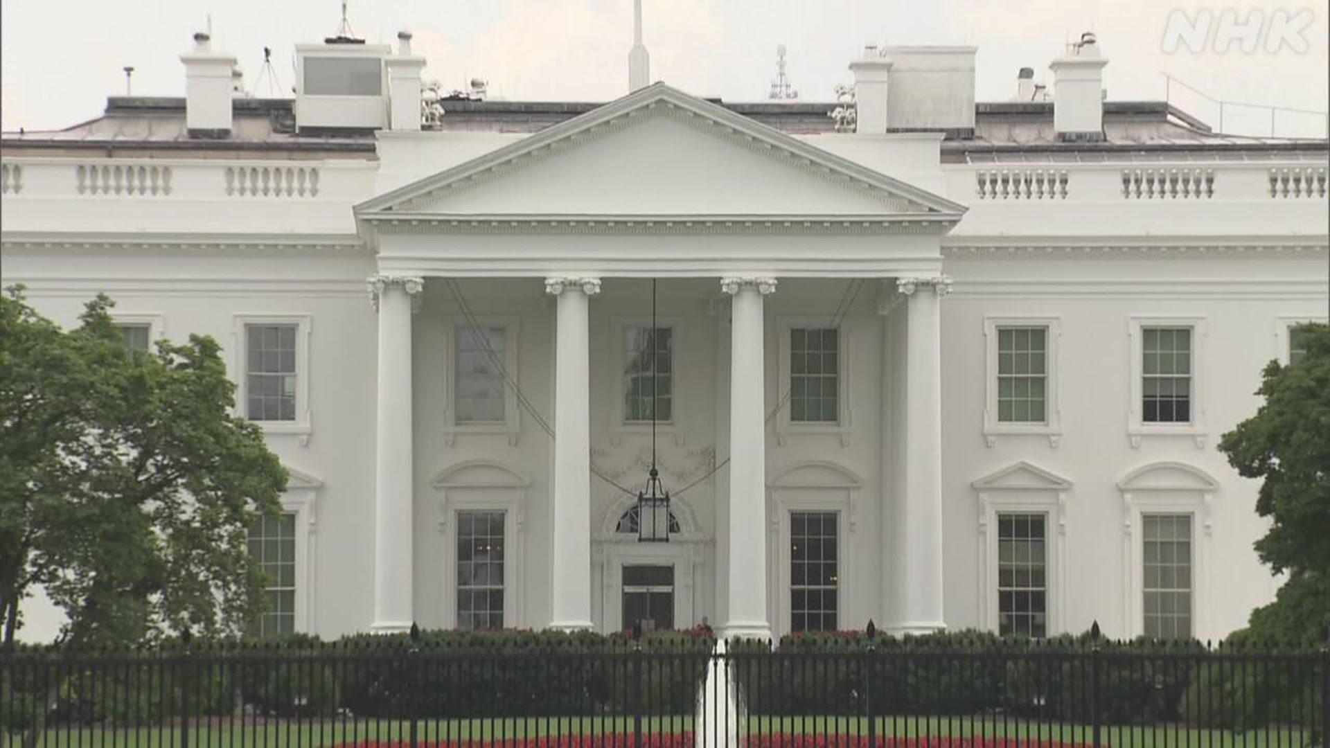 Trump appoints new White House press secretary
