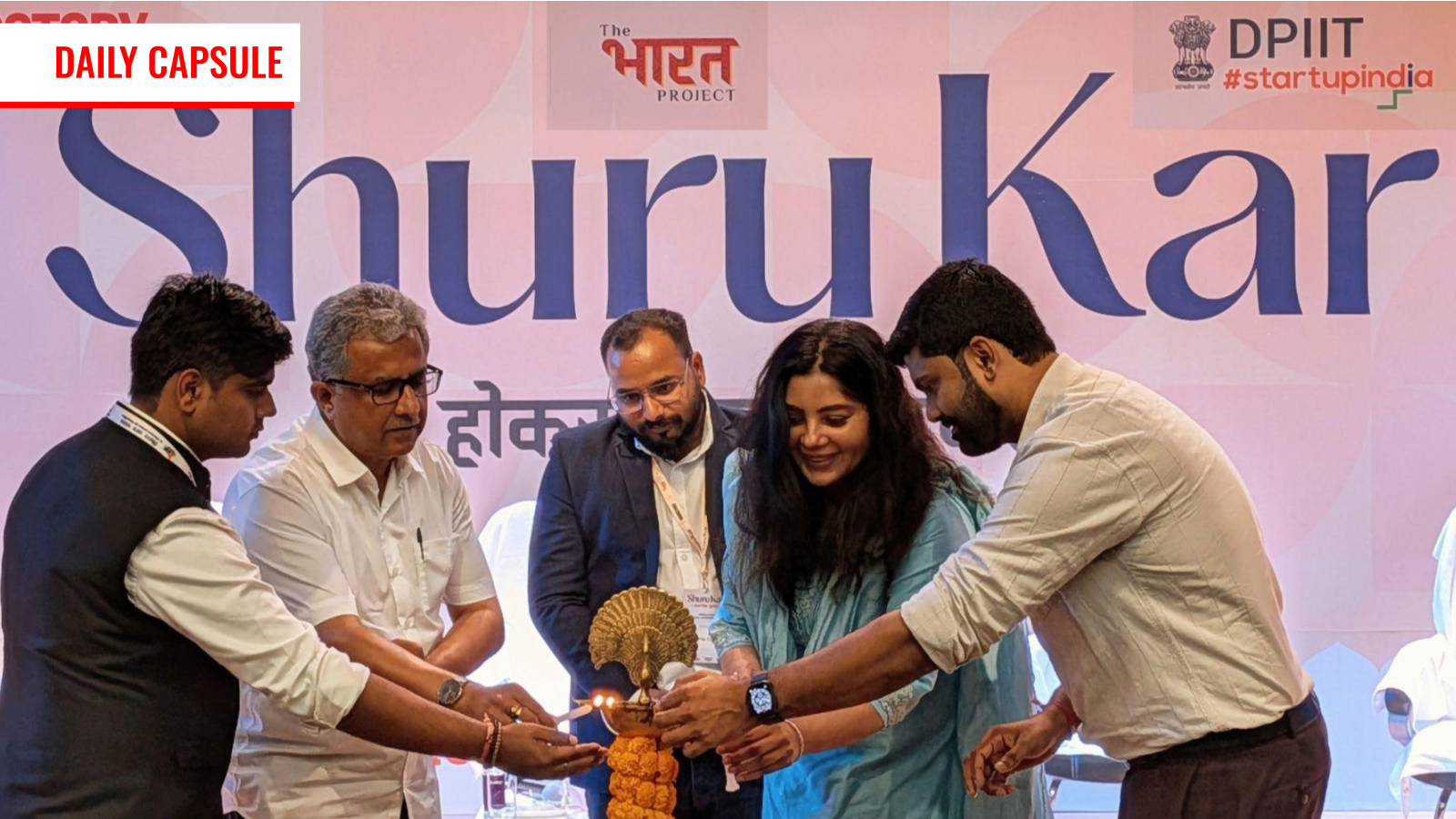 ShuruKar: Your next business could start in your hometown