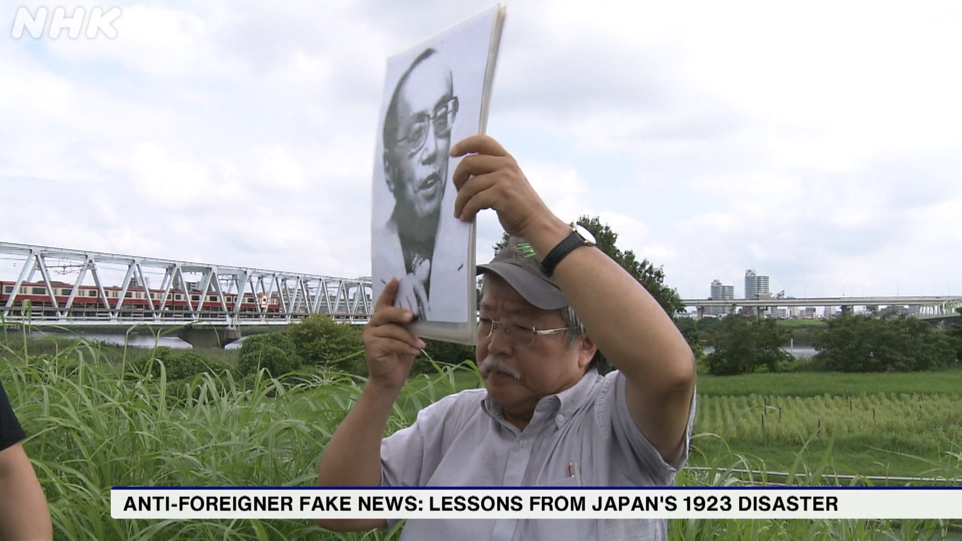 Anti-foreigner fake news: Lessons from Japan's 1923 disaster | NHK WORLD