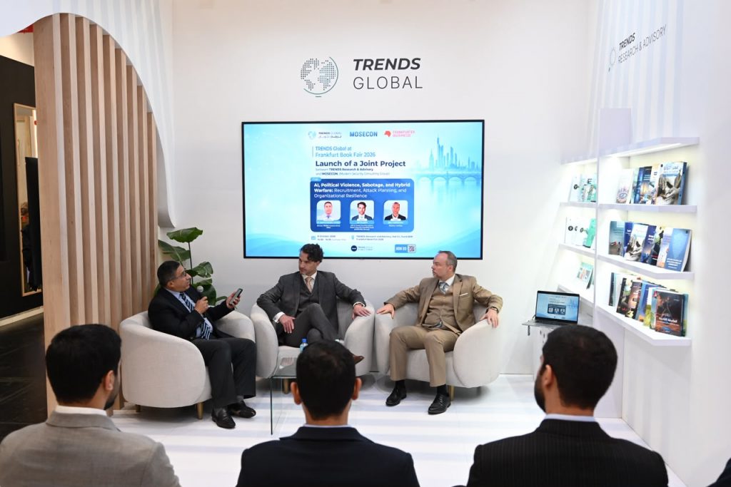 In Partnership with the German Modern Consulting Group MOSECON.. TRENDS Launches Research Project in Frankfurt on “Artificial Intelligence, Political Violence and Hybrid Warfare”