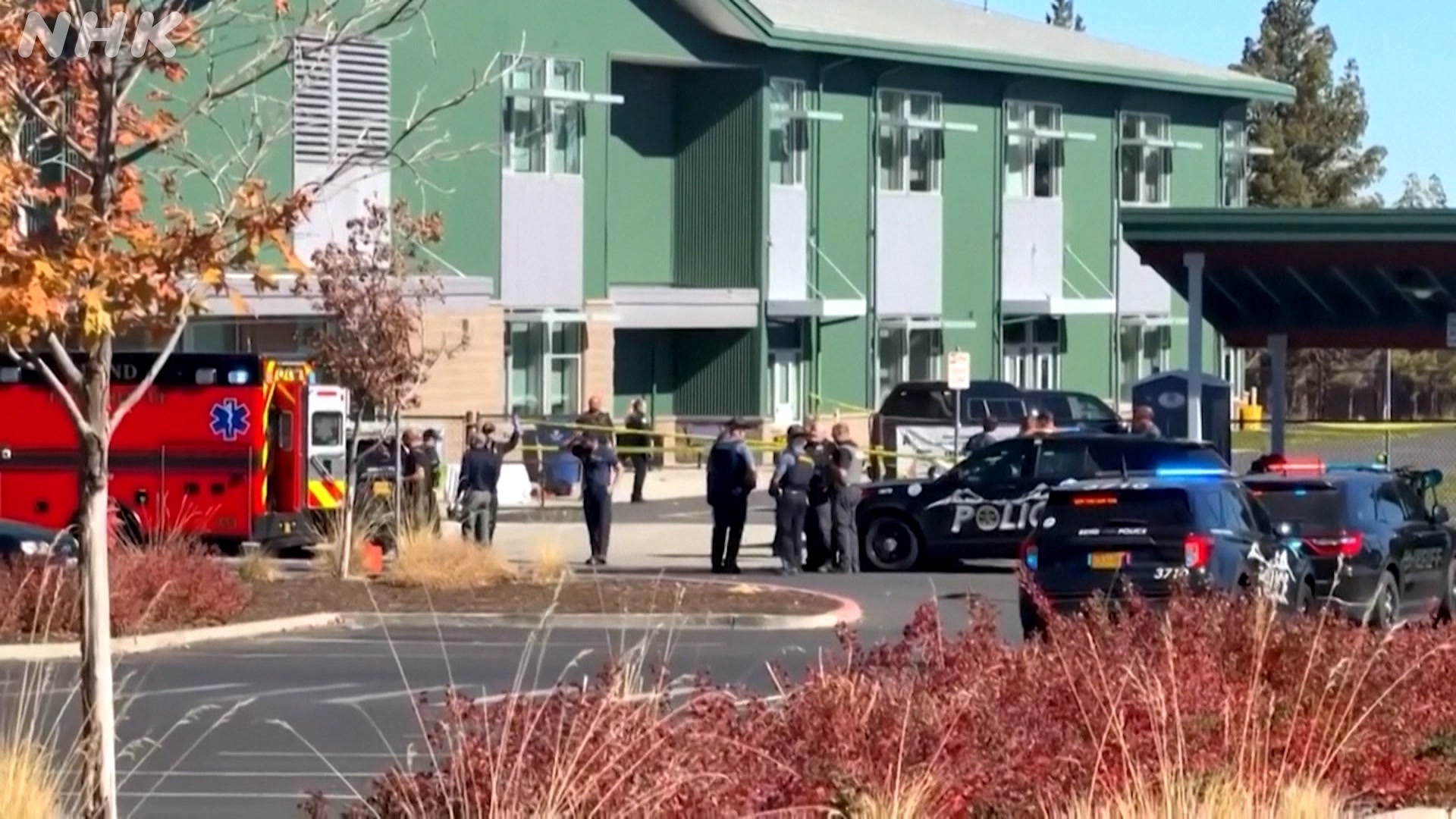 Oregon school shooting kills 3 children, 1 teacher | NHK WORLD