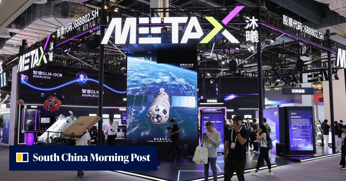 China’s AI infrastructure boom fuels earnings surge for local chip firms