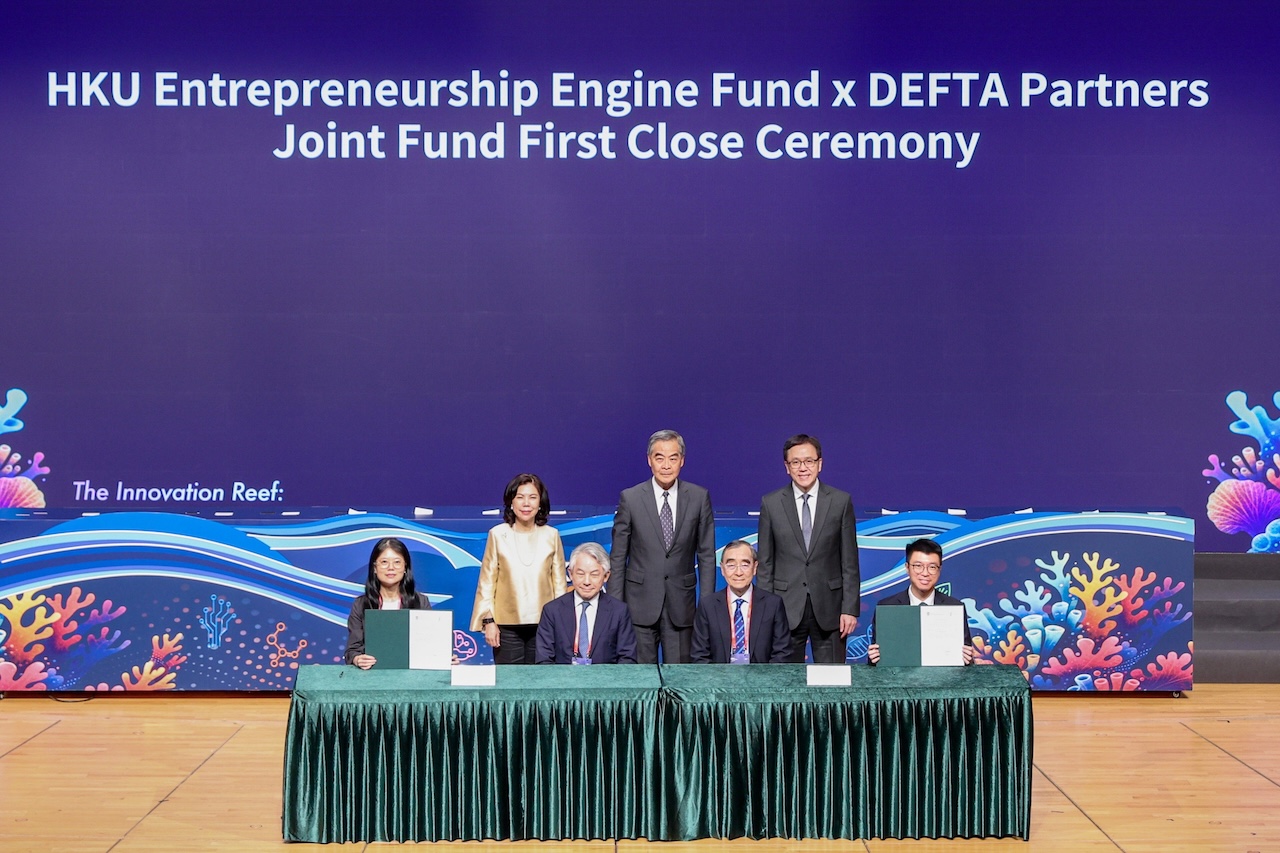 University-backed funds target Hong Kong’s deep