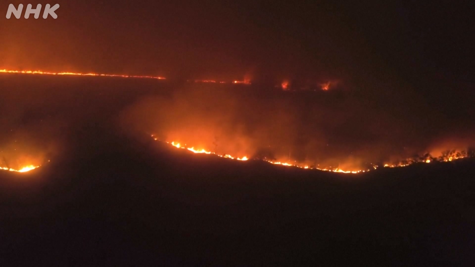 Indonesia wildfire haze spreading to surrounding countries