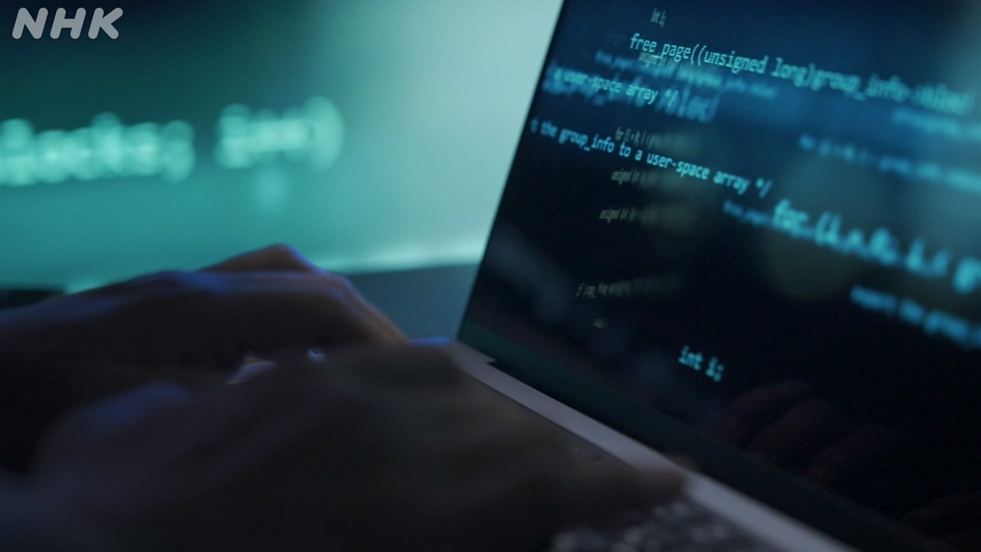 Unauthorized access halts Japanese second